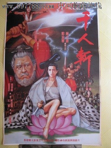 哪里可以制作洛拉斯学院文凭毕业证